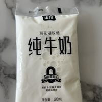 百花湖牧场之山花纯牛奶