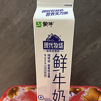 蒙牛现代牧场鲜牛奶，京东经常半价