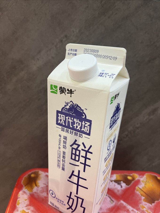 蒙牛奶类制品