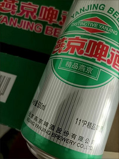 燕京啤酒 精品11度啤酒500ml*12听 夏日畅饮
