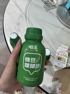 谷淦绿豆啵啵沙风味饮料