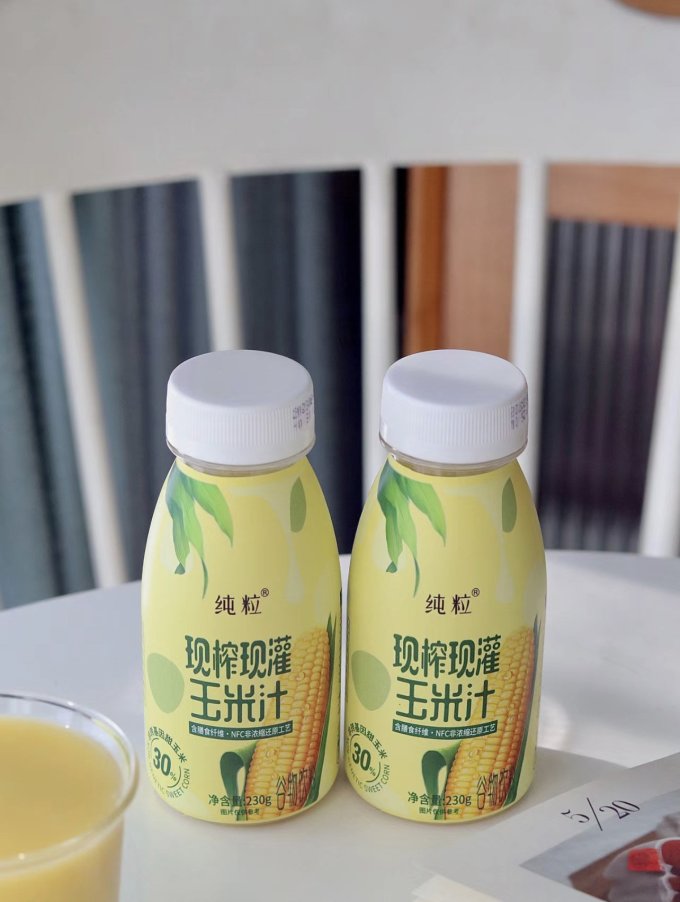 纯粒源果汁饮料