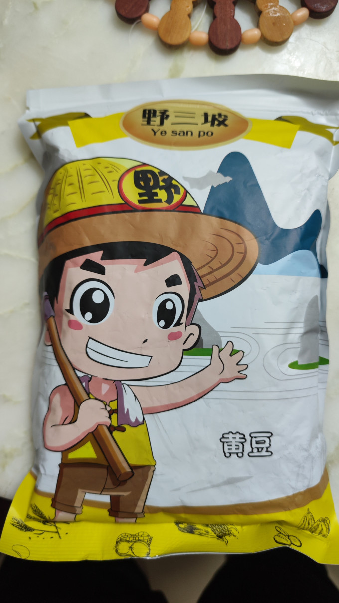 野三坡谷物/杂粮/粥米