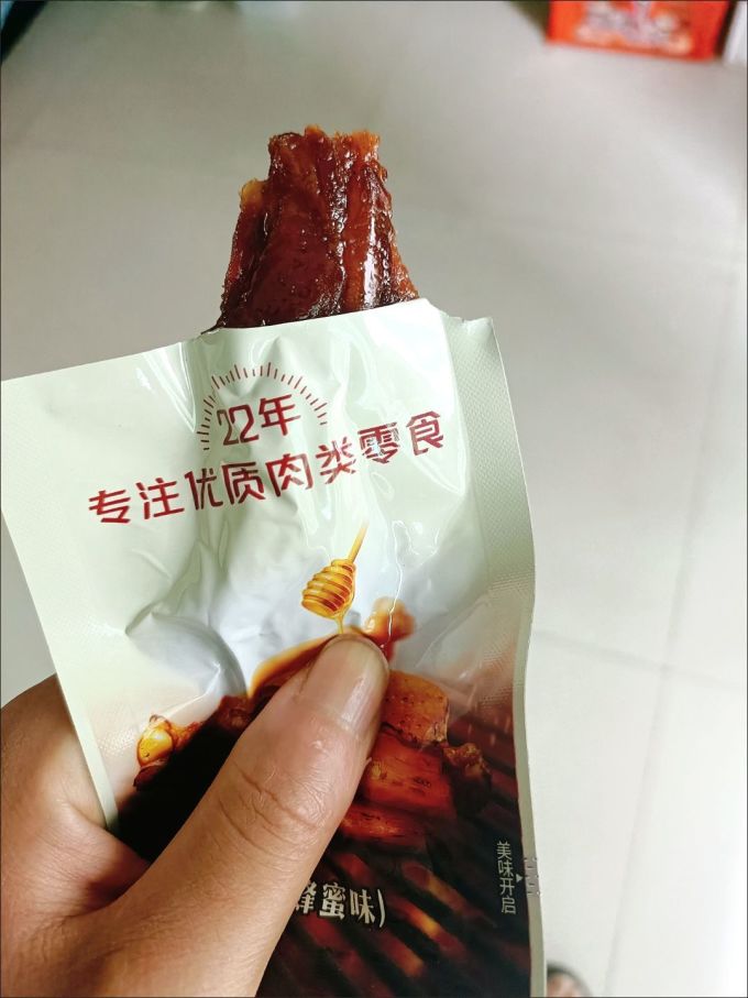 肉干肉脯
