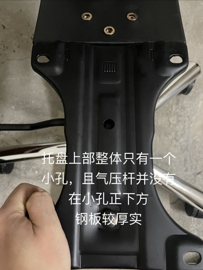 FD·MONSTER电脑椅