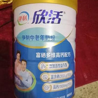 伊利欣活中老年奶粉高钙营养品成人奶粉