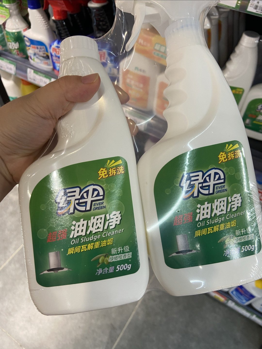 绿伞油烟净,好用物美价廉