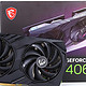 开启AI制图新时代！一篇文章告诉你RTX4060Ti 16G和4070Ti谁更适合