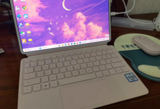  MateBook E 让超强性能 + 长续航，办公神