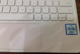  MateBook E 让超强性能 + 长续航，办公神