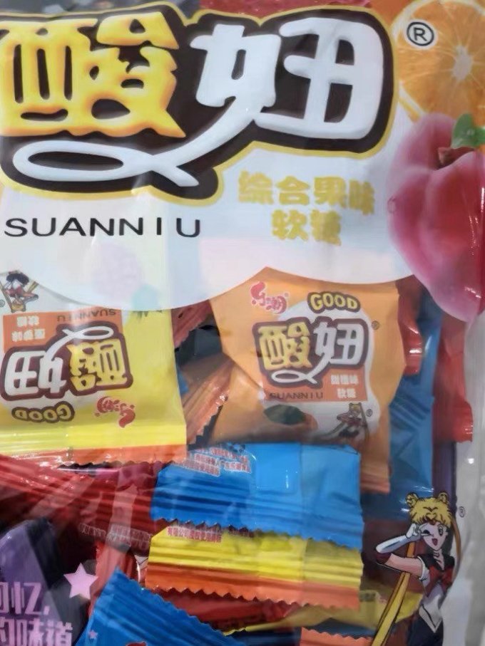 糖果巧克力