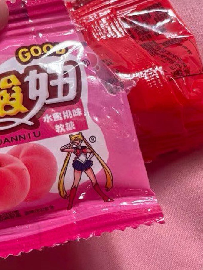 糖果巧克力