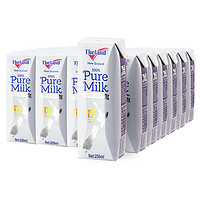 纽仕兰4.0g蛋白质高钙全脂纯牛奶250ml*24营养早餐新西兰进口