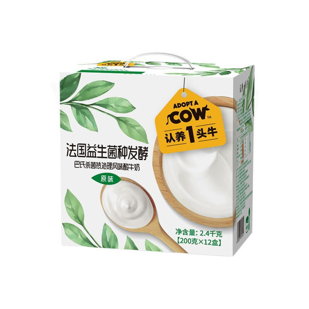 酸奶的分类是哪几种?