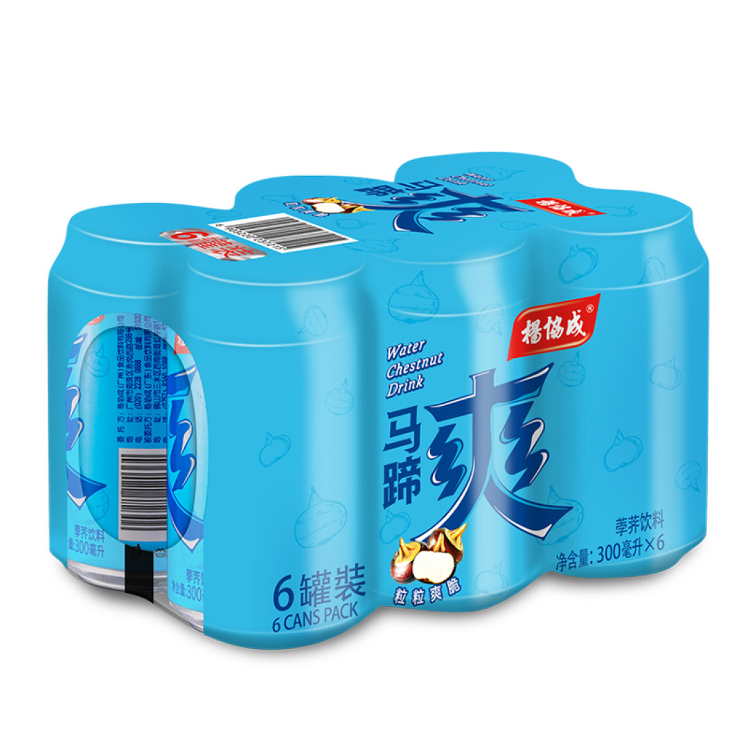 夏日食光之甘蔗汁来了