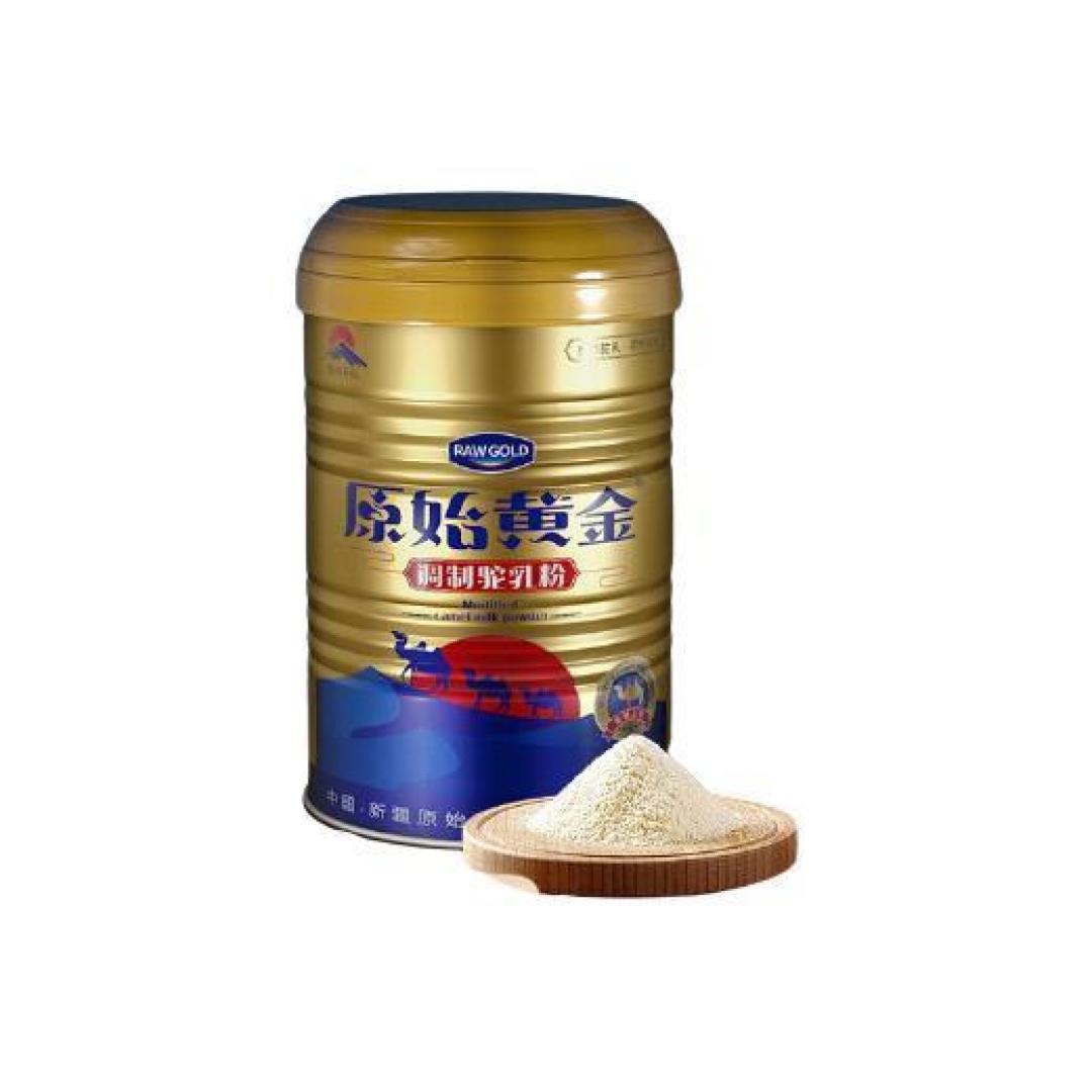 宝藏乳品之原始黄金纯驼奶
