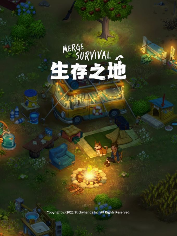 手机游戏