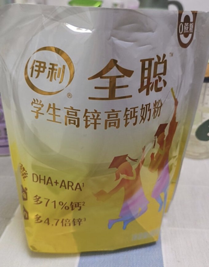 伊利成人奶粉
