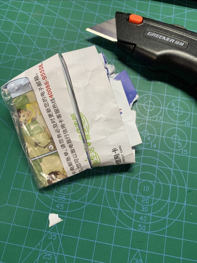 绿林钳子