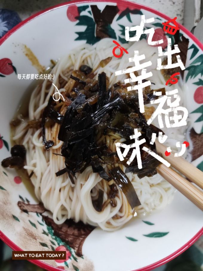 米面杂粮