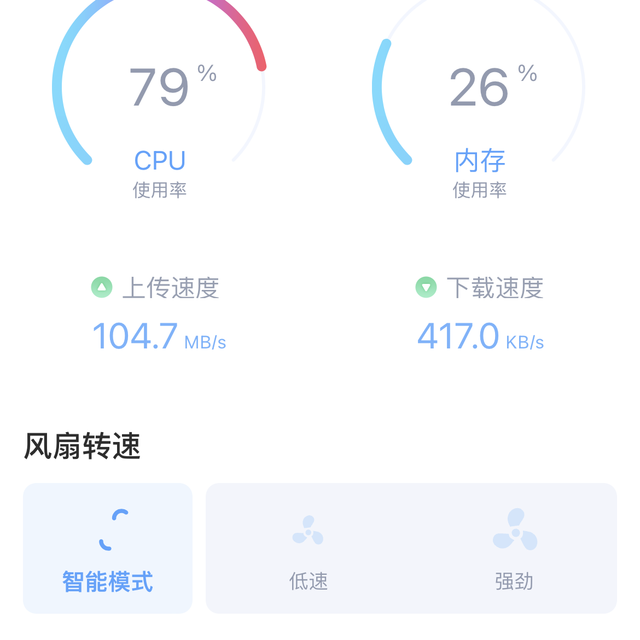PDD低价买的机械硬盘﻿酷狼pro，4T