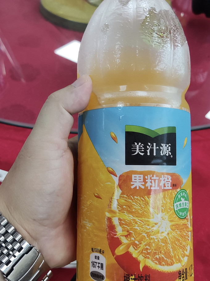 美汁源果汁饮料