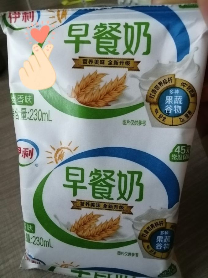 奶类制品