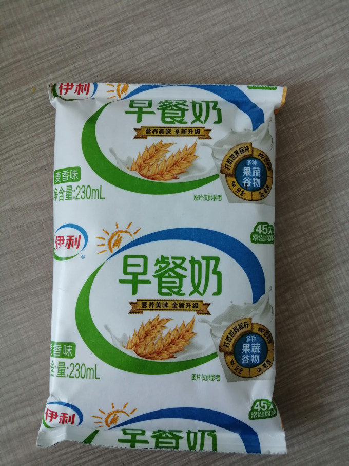 奶类制品
