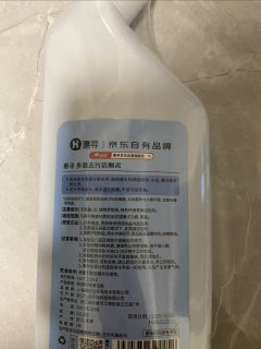 惠寻洁厕液，物美价廉，清洁效果还可以