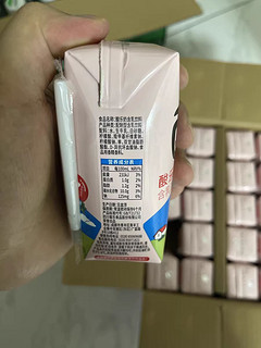 菊乐酸奶