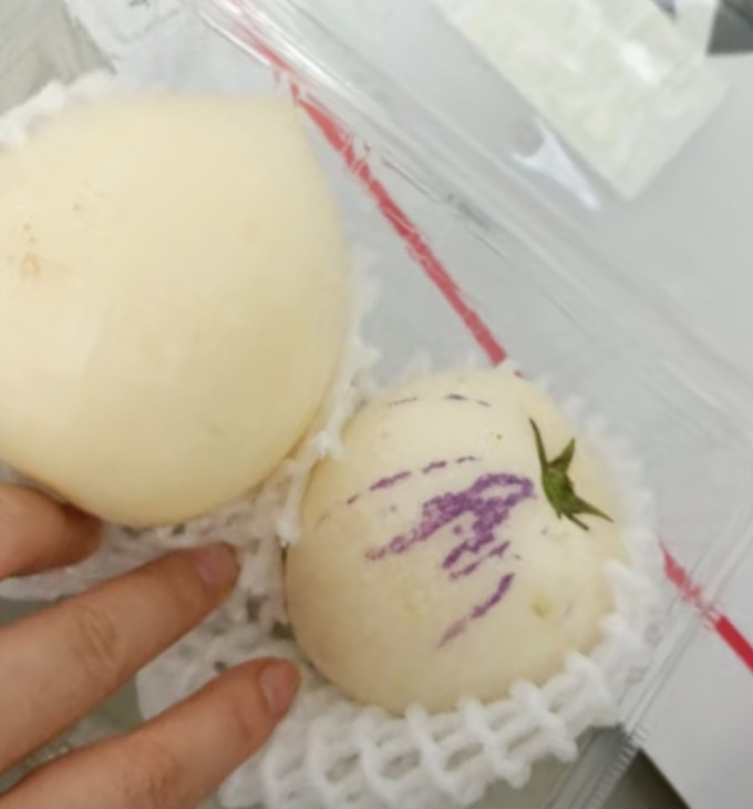 京鲜生新鲜水果