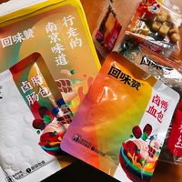 自己动手做一份南京鸭血粉丝汤