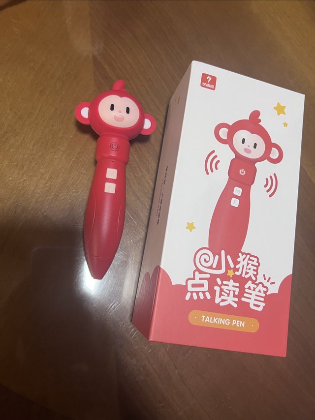 小猴点读笔