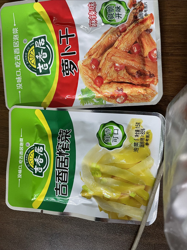 榨菜：方便快捷的佐餐佳品