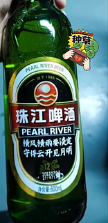 珠江啤酒（PEARL RIVER）12度 经典老珠江