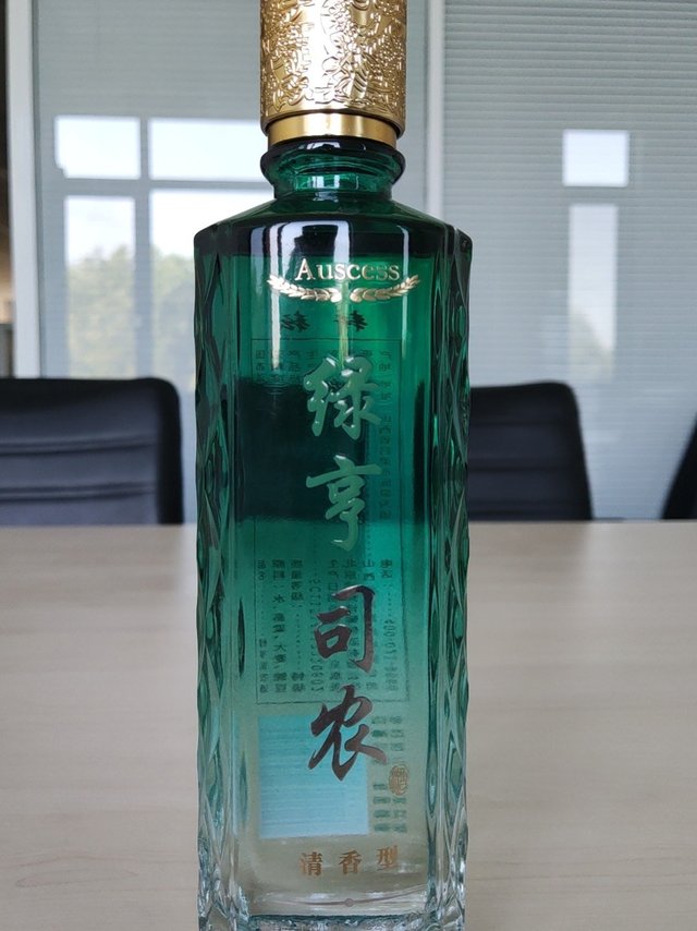 爆裂丨108抢老白汾，我49搞定！