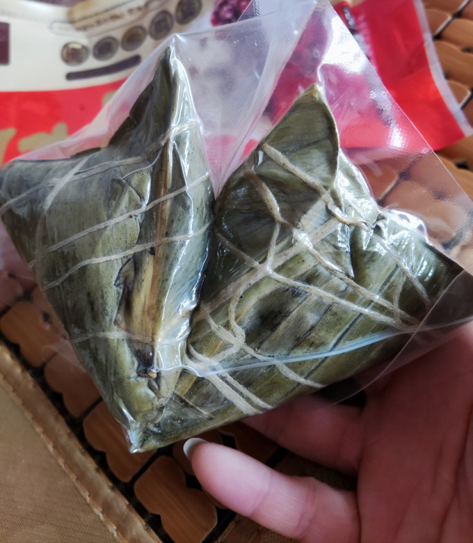 粽子