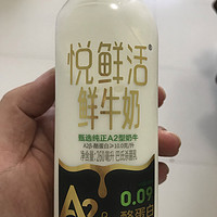 鲜牛奶，口感最天然