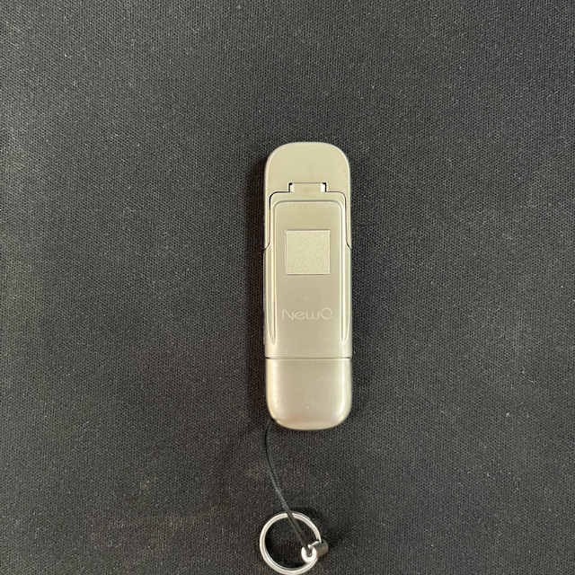 指纹U盘：科技与传统的完美结合