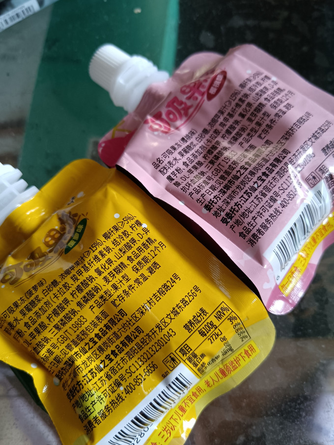 樱桃小丸子其他休闲零食