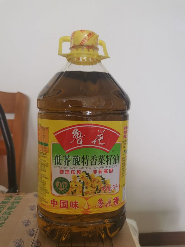 很香很不错的鲁花菜籽油