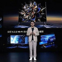 小白电视选购 篇三十七：TCL 新发布115 英寸超大屏电视 X11G Max