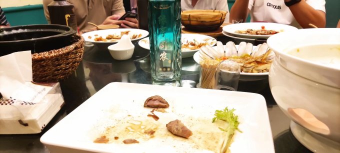 澳赛诗白酒