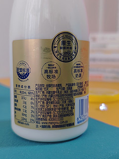 每日鲜语鲜牛奶，给每一天增加一份新鲜美味