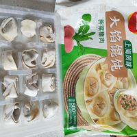 大馄饨，吃起来才有大满足！