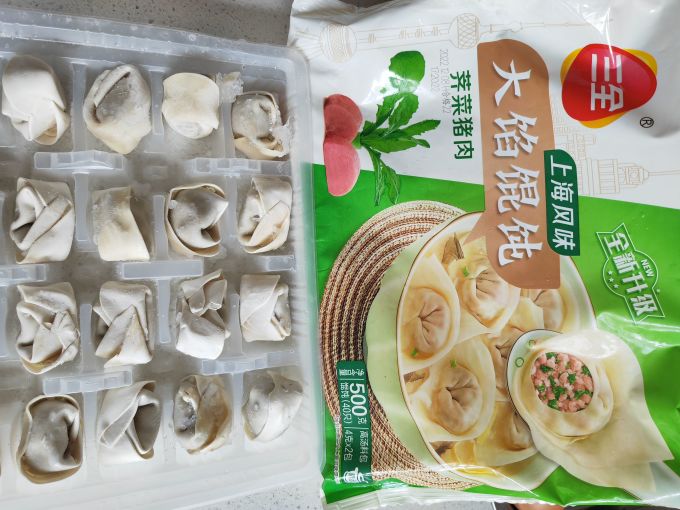 三全水饺/馄饨