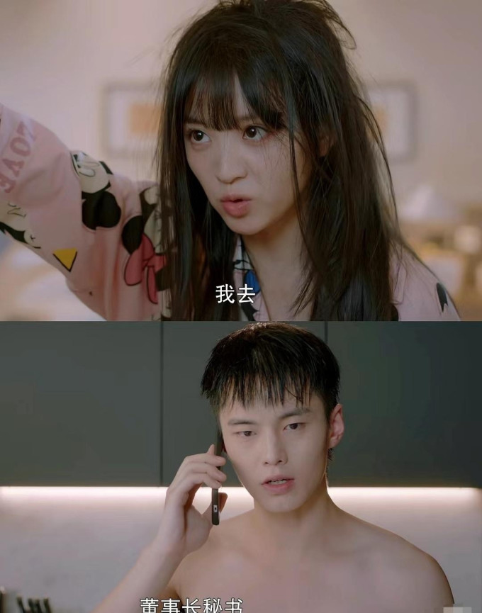 好丽友其他文化娱乐