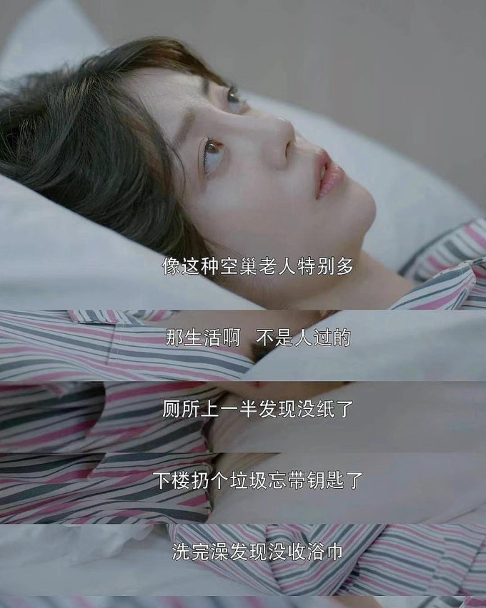 好丽友其他文化娱乐