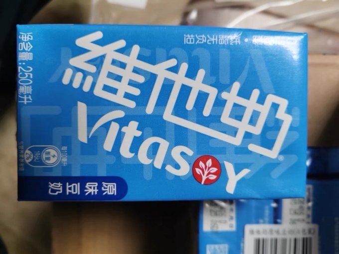 维他奶乳饮料