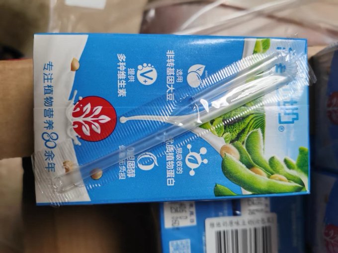 维他奶乳饮料